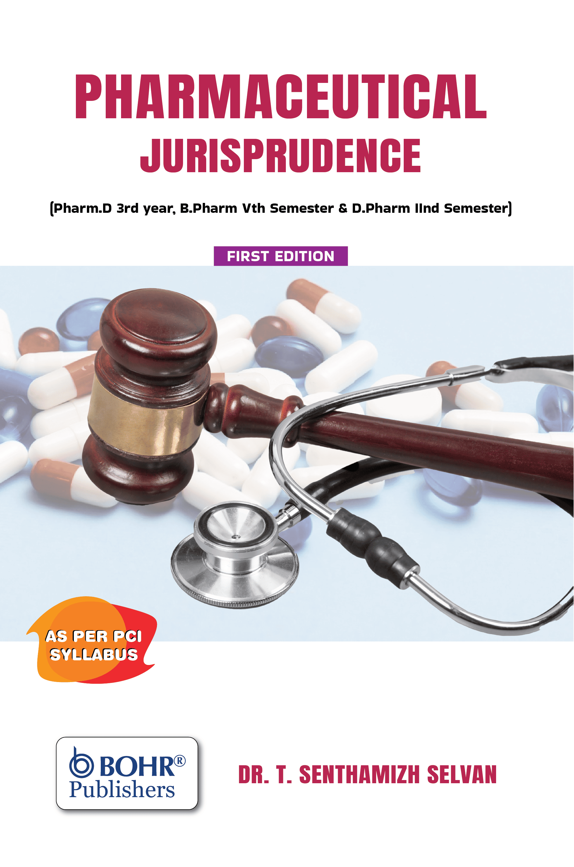 Pharmaceutical Jurisprudence